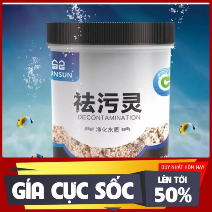 Vật Liệu Lọc Purigen Sunsun Hấp Thụ Độc Tố Và Làm Trong Nước Bể Thủy Sinh - Sun Aquarium