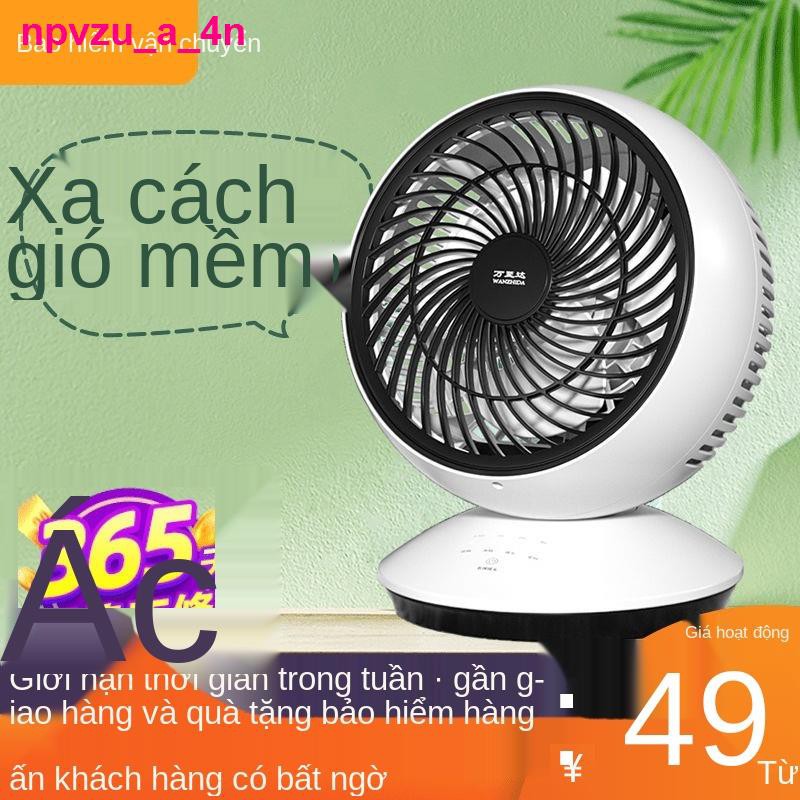 đèn ledquạt để bàn điện gia dụng lưu thông không khí trong phòng ngủ tuabin nhỏ đối điều khiển từ xa lắc đầu