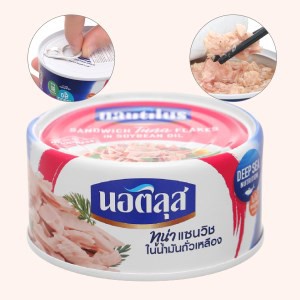 Hộp Cá Ngừ Cắt Lát Ngâm Dầu Đậu Nành Nautilus Thái Lan 170G