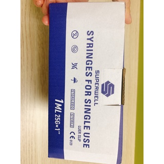 [100]Bơm Tiêm Tự Khóa Superwell 1ml