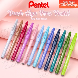 (HOẢ TỐC) Bút viết thư pháp PENTEL Sign brush pen, fude touch 12 màu mới 2020 SES15C THEARTSHOP