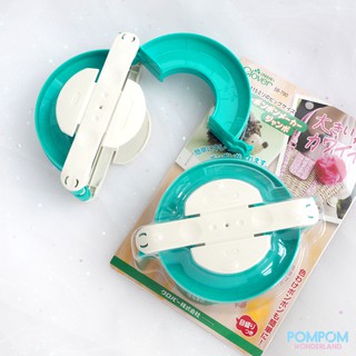 Dụng cụ làm pompom clover size siêu lớn