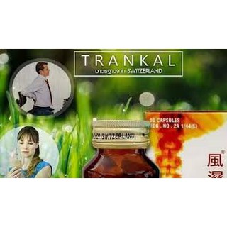 TRANKAL THÁI LAN  (Hộp 30 viên). NTS