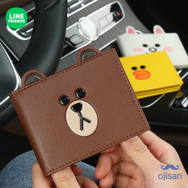Vỏ Bọc Bằng Lái Xe / Giấy Phép Lái Xe Của Người Lái Xe