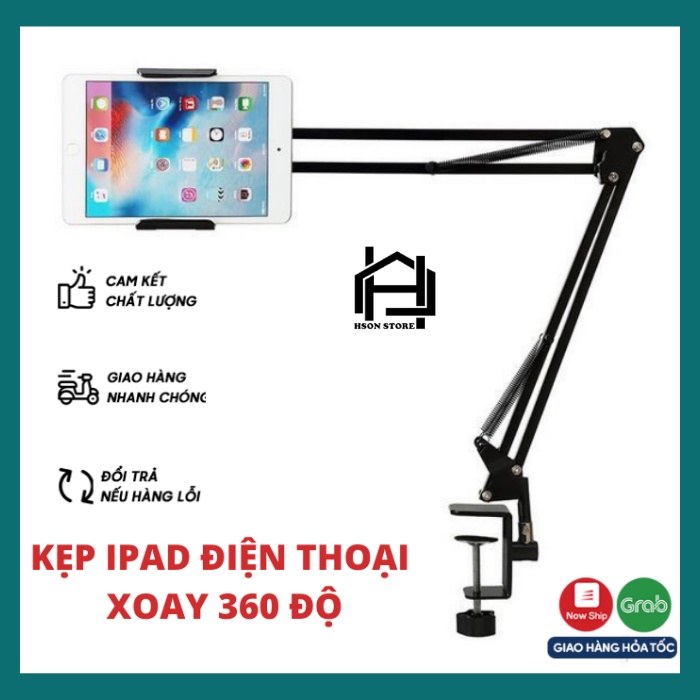 Giá đỡ, kẹp ipad điện thoại, máy tính bảng, hỗ trợ chụp ảnh đa năng xoay 360 độ điều chỉnh mọi góc độ - DiTu Decor