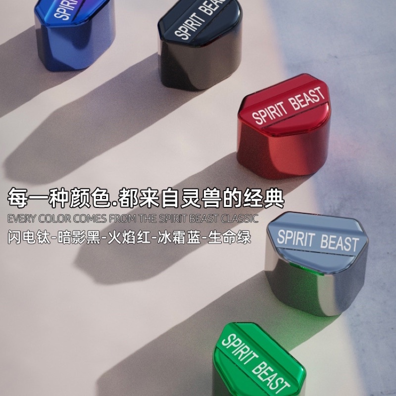 Nút Công Tắc Thay Thế Xi Nhan, Đèn Spirit Beast L1