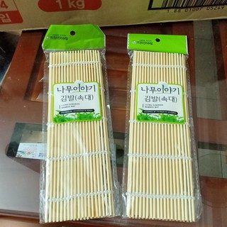 Mành tre cuốn kimpap sushi cơm cuộn Hàn Quốc