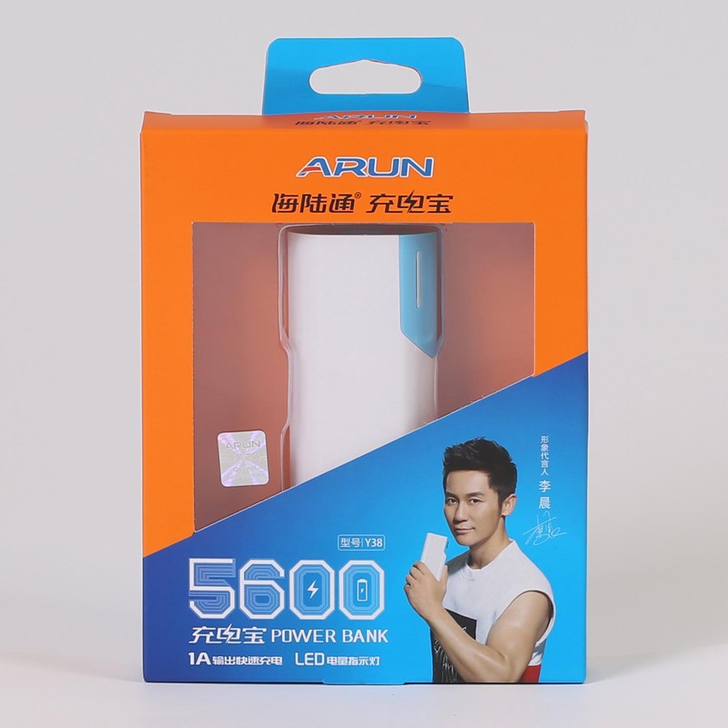 PIN SẠC DỰ PHÒNG ARUN 5600MAH