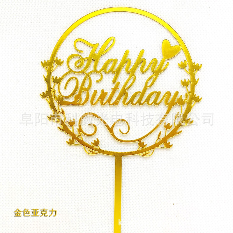 [Cỡ To] Túi 10 Mica Diềm HBD trang trí bánh sinh nhật, mica trang trí bánh kem