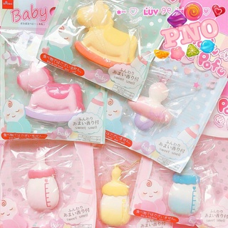 Squishy Mini Các Loại - chính hãng Nhật