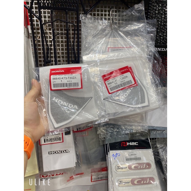 Tem nạ dành cho fu mập