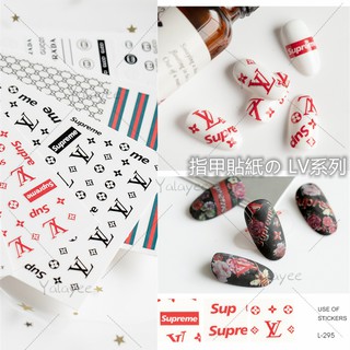 Miếng dán móng tay họa tiết LV 3 màu đỏ đen trắng
