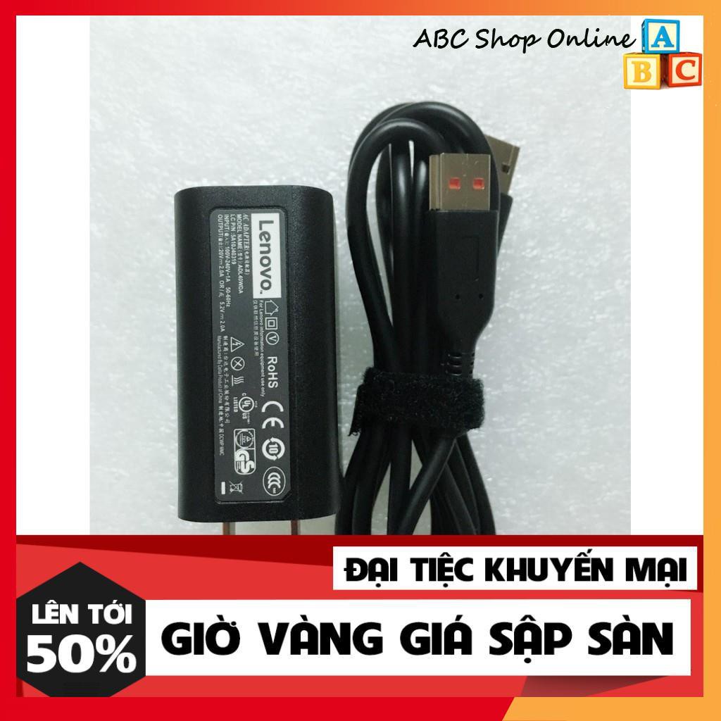 Sạc Laptop Lenovo Yoga 3 Pro 13 1370, 700-11ISK 700, 700-14ISK 40W (20V - 2A Hoặc 5.2V -2A) CHÂN USB HÀNG TỐT