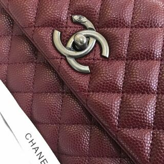 Chanel Coco super