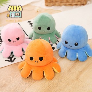 New Reversible Bipolar TEETURTLE OCTOPUS TOY PLUSH TEETURTLE TIKTOK MOOD SWITCHER