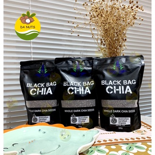Hạt chia úc túi đen - black bag chia 500g
