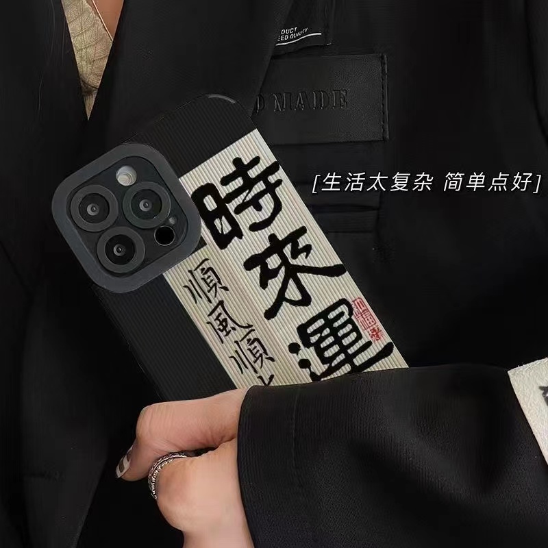 Ốp điện thoại thích hợp cho iphone 13 Pro Max i13 13pro 11 Pro Max i11 X XR Xs Max 7 plus 8 plus 12Pro 12 Pro Max