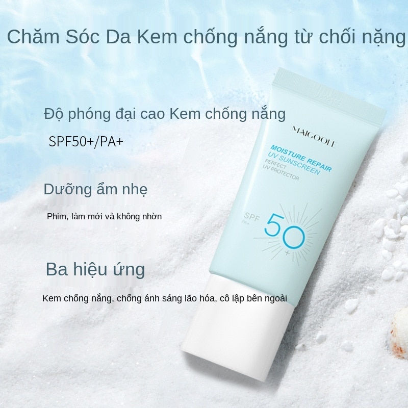 (Hàng Mới Về) Kem Chống Nắng Houmai Dưỡng Ẩm Làm Sáng Da Không Nhờn | BigBuy360 - bigbuy360.vn