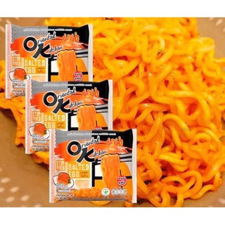 [Lốc 4 gói] MÌ TRỘN TRỨNG MUỐI OK Thái Lan