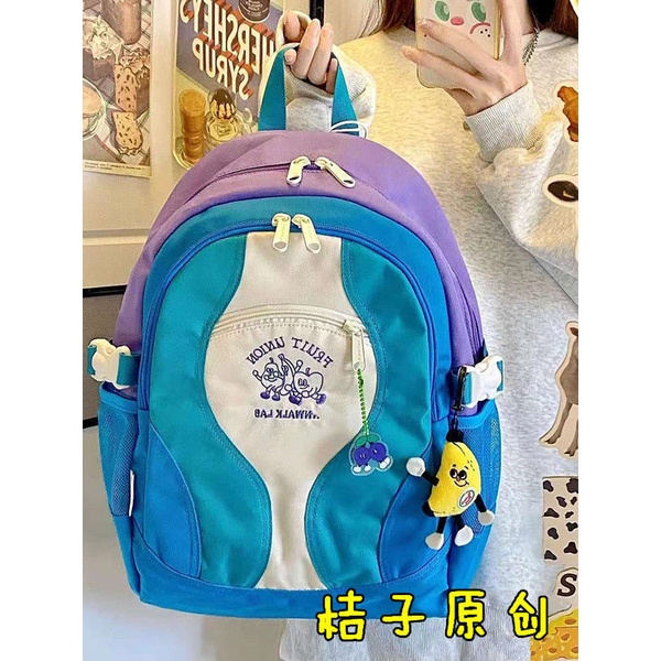 Ba Lô Học Sinh Siêu Nhẹ In Họa Tiết Trái Cây Dễ Thương