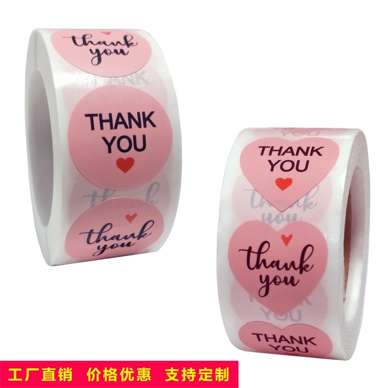 set 100 tem dán/ nhãn dán Thank you mẫu 2 size 2.5 cm