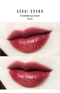 Son bobbi brown cranberry, blackberry, ruby, haute cocao