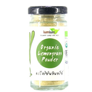 Bột sả hữu cơ (LumLum - Dace) - Ăn thực dưỡng - Organic Stores