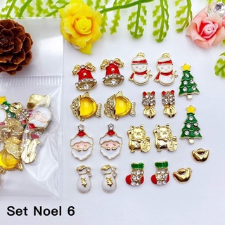 sét Noel 20 cái