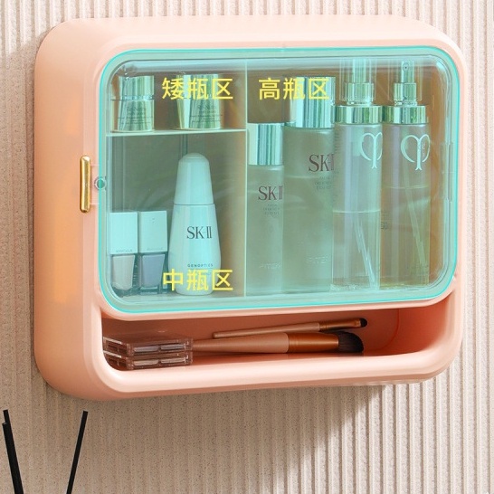 Kệ đựng mỹ phẩm treo tường, hộp tủ thuốc y tế gia đình gắn tường tiết kiệm diện tích