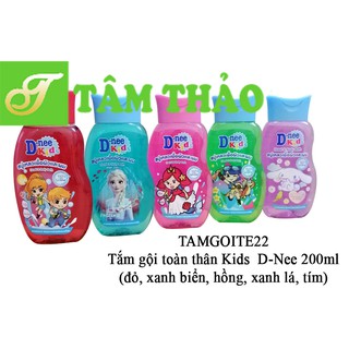 Tắm gội trẻ em Kids D-Nee trên 3 tuổi 200ml 8851989064154, 8851989060569, 8851989064659, 8851989063980, 8851989064666