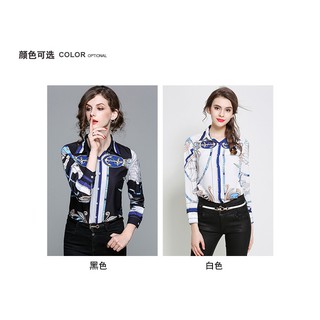 Áo Sơ mi lụa cao cấp