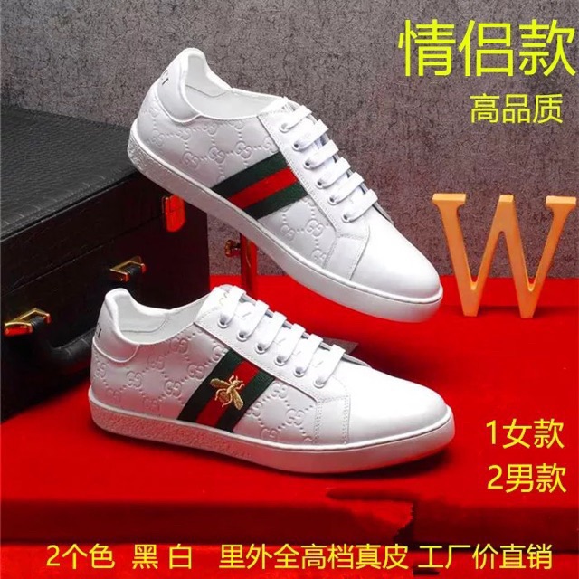 Giày Thể Thao Nam Trần Chỉ Oong | BigBuy360 - bigbuy360.vn