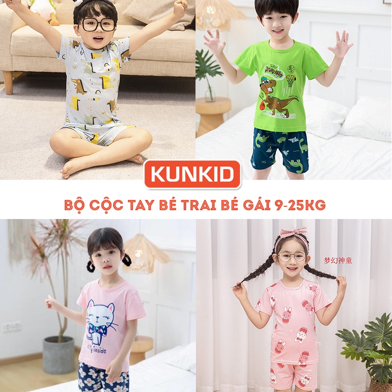 (Mẫu mới) Bộ cộc tay quảng châu xuất Hàn cho bé trai bé gái Bộ quần áo trẻ em kunkid