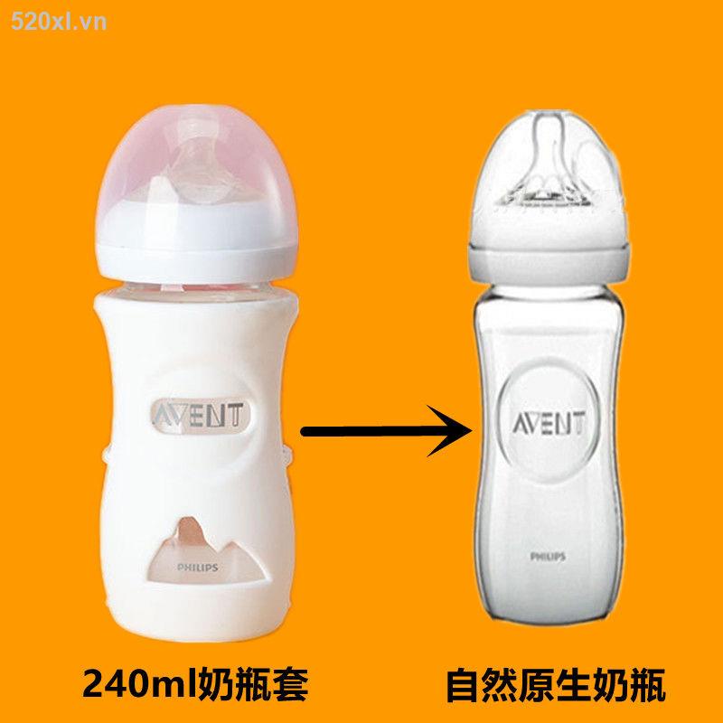 Vỏ Bọc Bình Sữa Em Bé Philips New Avent Bằng Silicon Mịn Chống Rơi Có Tay Cầm Bảo Vệ