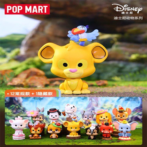 ★Hgtoys★ [] Búp Bê Popmart Disney Động Vật Bí Ẩn Trang Trí Hợp Thời Trang Làm Quà