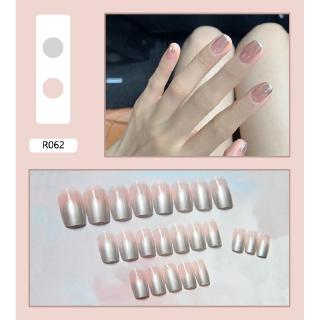 Bộ 24 móng tay giả bột kim tuyến lấp lánh kèm keo dán