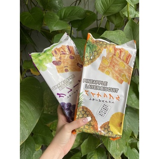 Bánh Quy Nhật Vị Thơm Pineapple Layer Biscuit (Gói 140g)