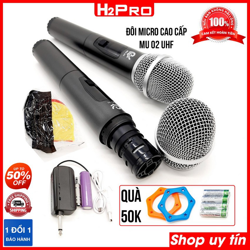 Đôi Micro không dây cao cấp H2PRO MU02 UHF, Micro karaoke cầm tay giá rẻ, tặng 2 đôi pin và 2 Silicon Chống lăn