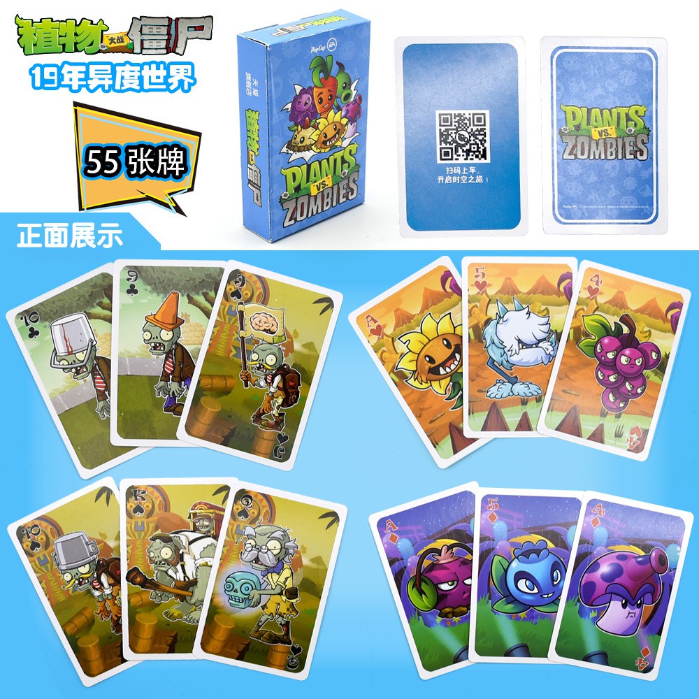 (Khu vườn tím) Bộ 55 Thẻ Bài Trò Chơi Plants Vs Zombies