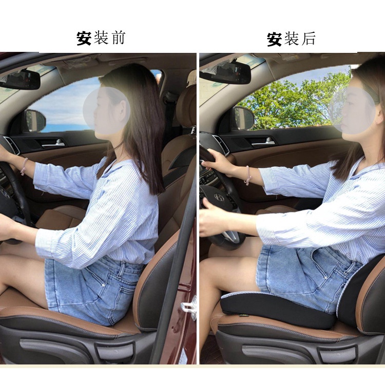 Đệm Xốp Lót Ghế Ngồi Xe Hơi / Văn Phòng Tăng Chiều Cao