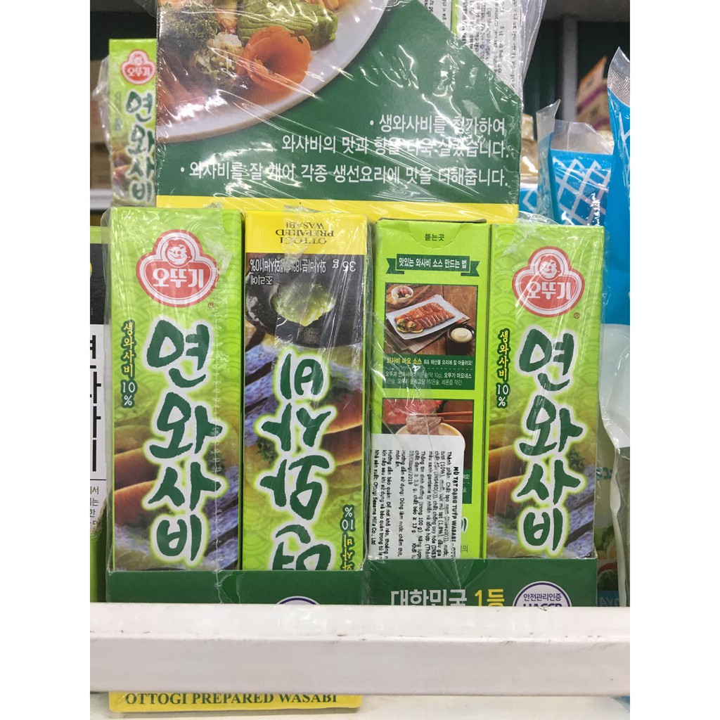 Mù tạt tuýp Wasabi/ mù tạt mật ong 35gr Ottogi Hàn Quốc