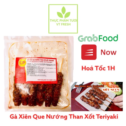 Gà Viên Nướng Than Sốt Teyiraki