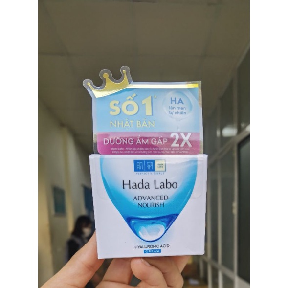 KEM HADA LABO dưỡng Tối ưu Advanced Nourish Cream 50g(MẪU MỚI)