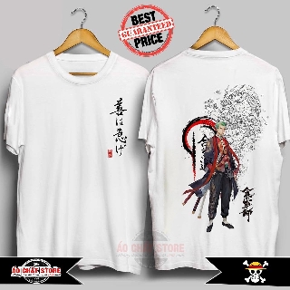 [FS 50K] Áo Thun Roronoa Zoro One Piece Rồng Thư Pháp Cực Ngầu | Áo Đảo Hải Tặc Zoro Tshirt OP100 (Ảnh thật)