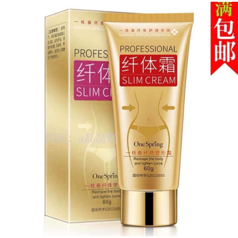 Gel tan mỡ