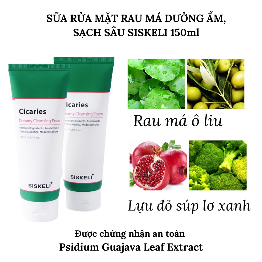 Sữa Rửa Mặt Rau Má Siskeli Cho Da Dầu Mụn Không Khô Căng Da Cream Cleansing Foam 150ml - KOBE YOUNG