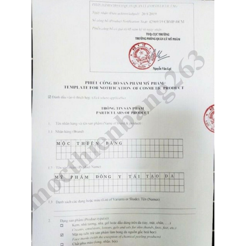 Gói 100g Bột Tắm Trắng thảo mộc THIÊN NHIÊN 100% HANDMADE