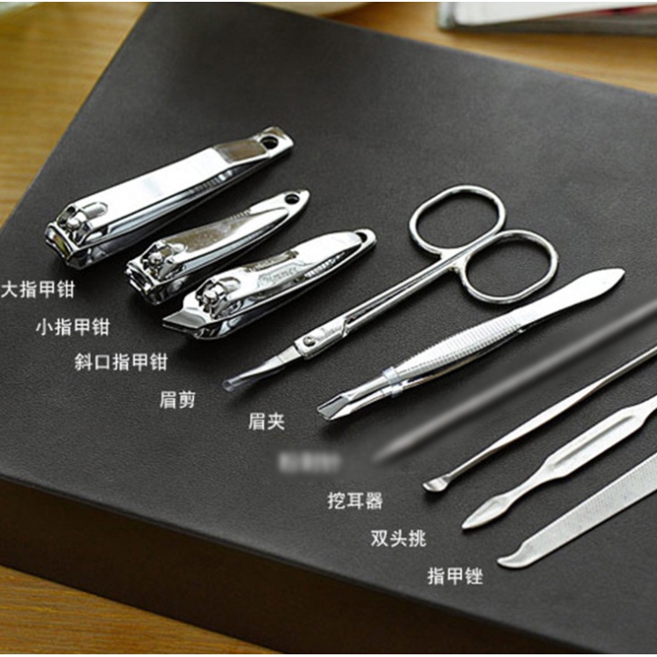 Bộ Bấm Móng Tay Chân 9 Món - Loại Có Hộp Xịn Xò