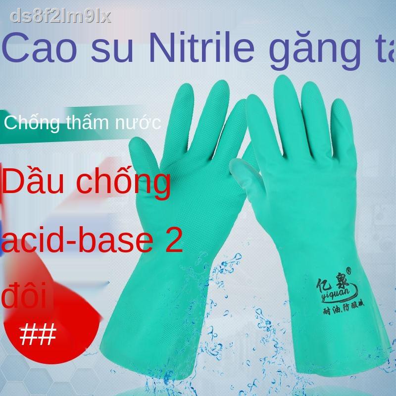 ✳Găng tay chống thấm nước, axit và kiềm, cao su Nitrile, trượt, mài mòn, dầu, hóa chất bền, bảo hiểm lao động rửa chén