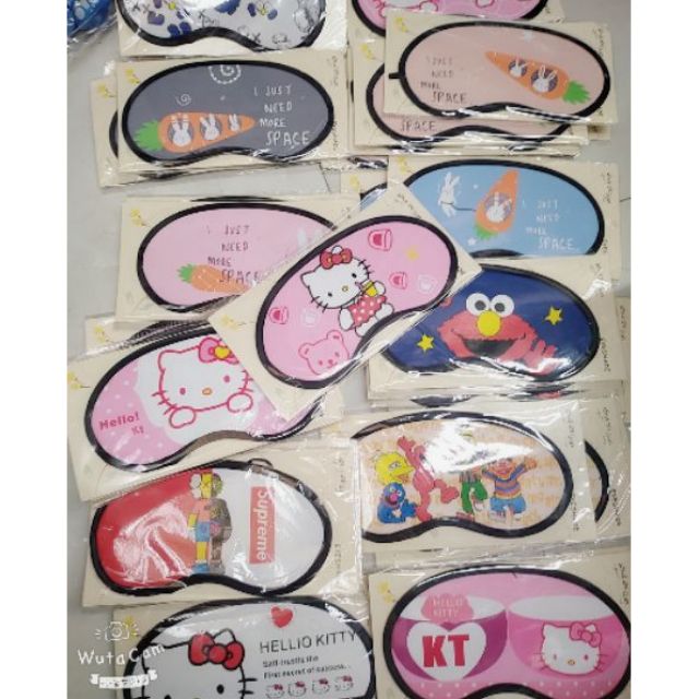 Bịt mắt đi ngủ